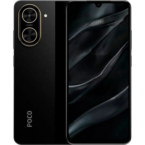 Смартфон Xiaomi Poco C71 4/128GB Black RU