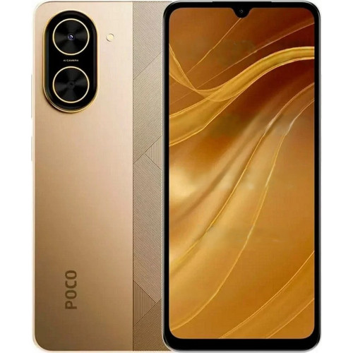 Смартфон Xiaomi Poco C71 4/128GB Gold RU Смартфон Xiaomi Poco C71 4/128GB Gold RU