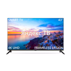 Телевизор Harper 43U750TS (Android)