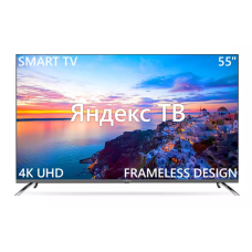 Телевизор Harper 55Q850TS (YaOS)