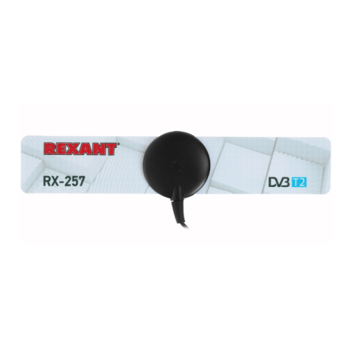 Антенна комнатная активная Rexant RX-257 (34-0257) Антенна комнатная активная Rexant RX-257 (34-0257)