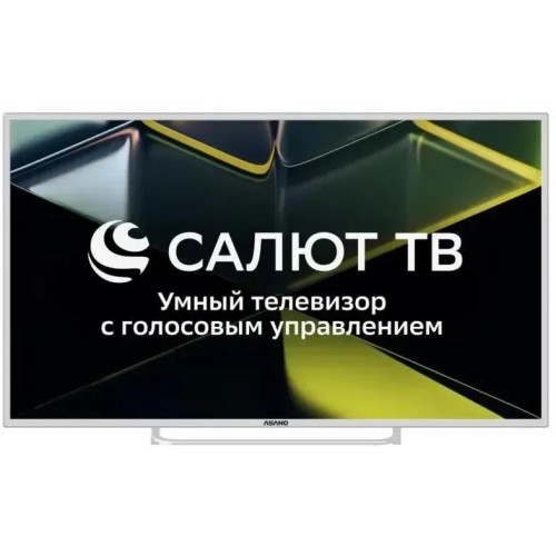 Телевизор Asano LCD 55LU5011T UHD (Салют) Телевизор Asano LCD 55LU5011T UHD (Салют)