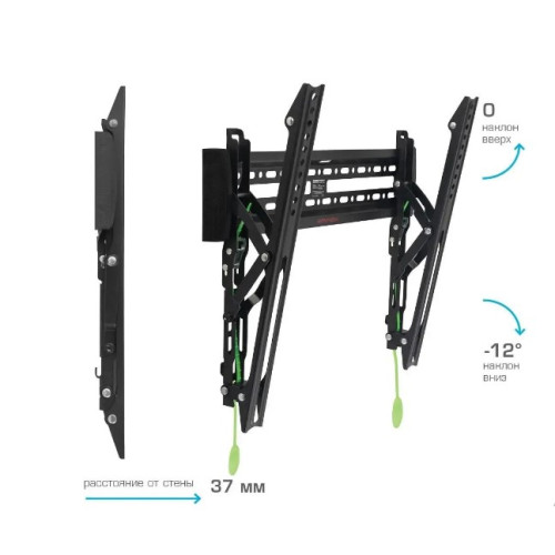 Кронштейн Arm Media Mars-2 Black 10"-32" настен.поворот и наклон (без SN)