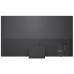 Телевизор LG 75MRGB86B6A (webOS)