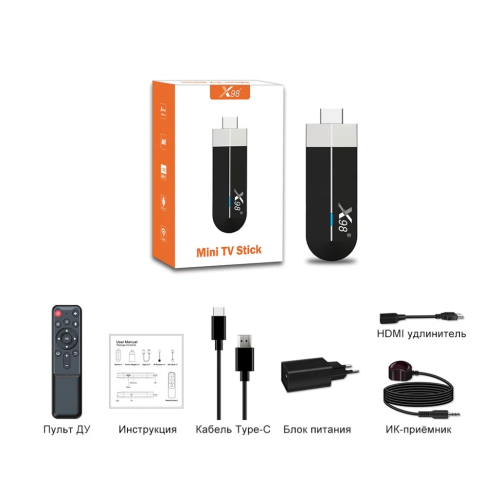 Smart TV X98 s500 mini TV Stick 2/16Gb