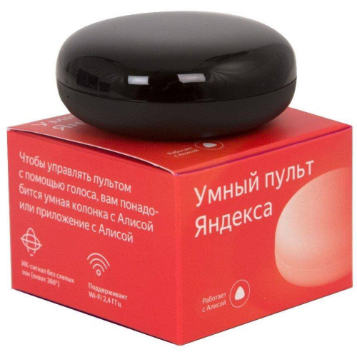 Умный пульт Яндекса
