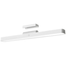 Лампа магнитная Xiaomi Magnetic Reading Light Bar для чтения(BHR8956GL) Лампа магнитная Xiaomi Magnetic Reading Light Bar для чтения(BHR8956GL)