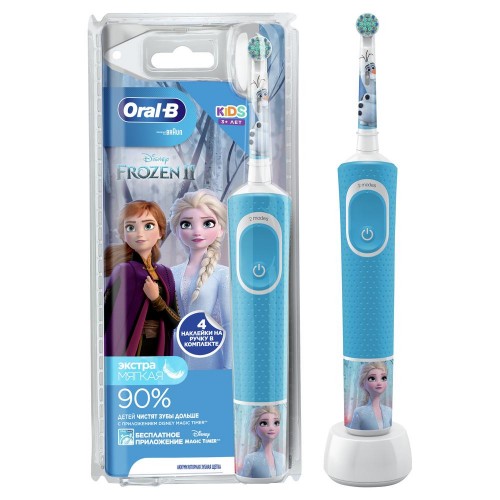 Эл. зубная щётка Braun Oral-B Vitality Frozen Эл. зубная щётка Braun Oral-B Vitality Frozen