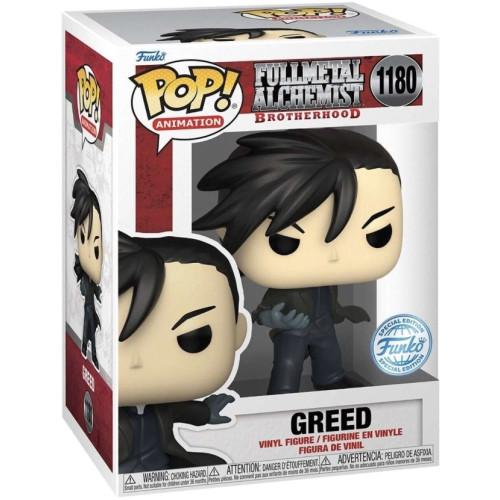 Фигурка Funko POP "Animation: Fullmetal Alchemist Ling Yao/Greed "(1180)