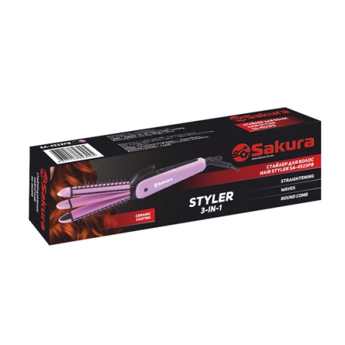 Мультистайлер Sakura SA-4523PB
