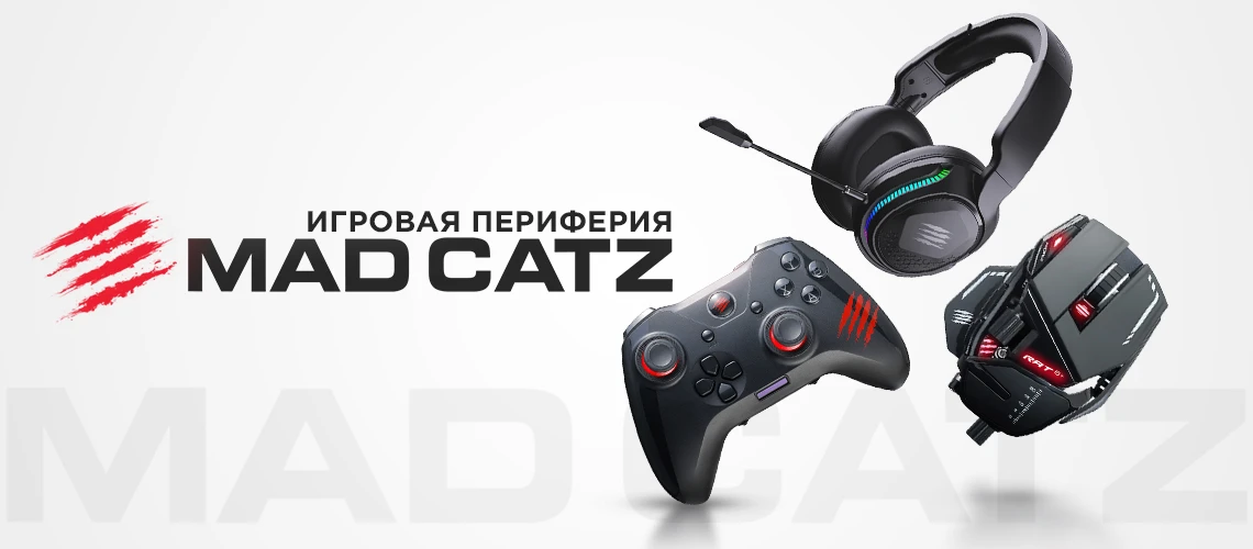 MAD CATZ