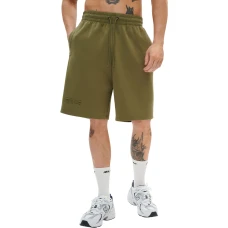Шорты RANK Man, Invocation Interlock Shorts Green (2XL / 58-60)