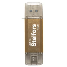 Флэш-драйвы Stelfors USB 64GB DUAL Type-C+Type-A STAR серия (метал золотой)