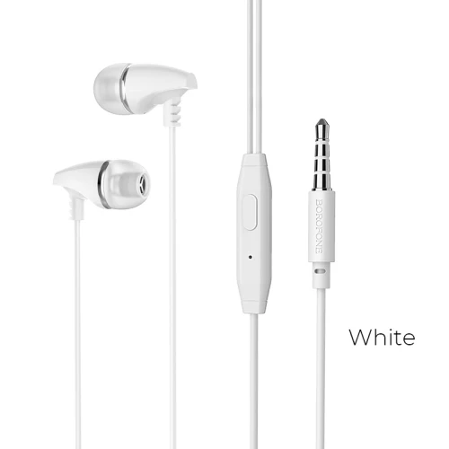 Наушники Borofone BM25 white
