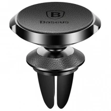 Автодержатель Baseus Magnetic SUER-E01 ч. кожа