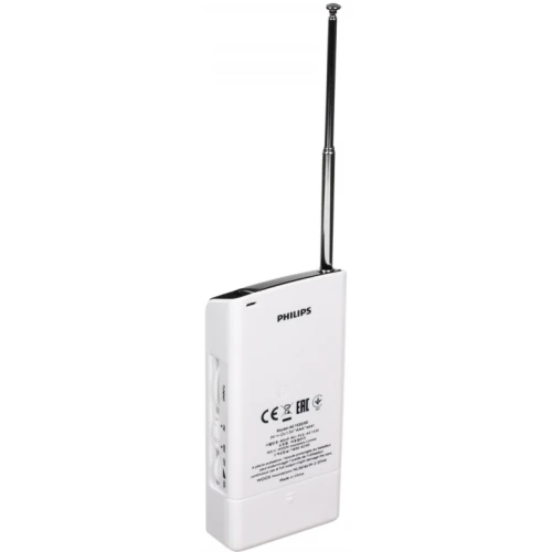 Портативное радио Philips AE1530/00, Чёрно-серый