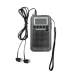 Радиоприемник карманный Retekess TR105