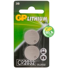 Эл пит GP Lithium CR2032-2CRU2 (2шт)блистер