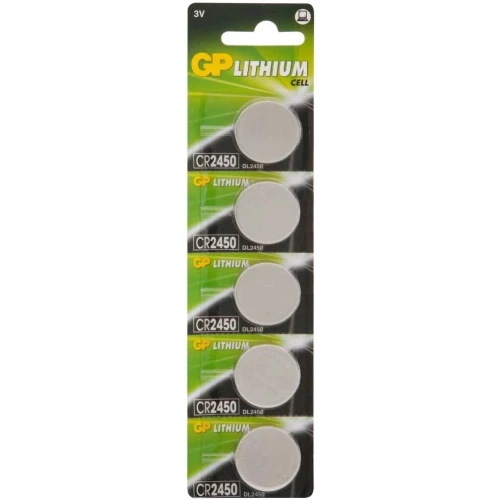 Эл пит GP Lithium CR2450 (5шт) GP CR2450-8C5 Эл пит GP Lithium CR2450 (5шт) GP CR2450-8C5