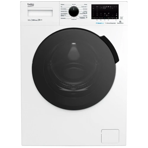 Стиральная машина Beko WSPE6H616W (6,5кг/пар/инвертор)