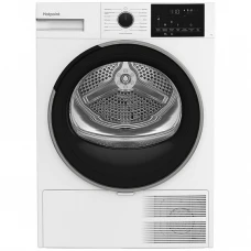 Сушильная машина Hotpoint-Ariston TDSH 75 W (7кг)