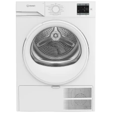 Сушильная машина Indesit IAS3725 (7кг)