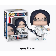 Фигурка Funko POP "Animation: Bleach Uryu Ishida w/(GW)Chase (1696)
