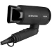 Фен Brayer 3040BR (1400Вт)