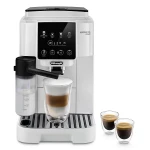 Кофемашина DeLonghi ECAM220.61.W Кофемашина DeLonghi ECAM220.61.W