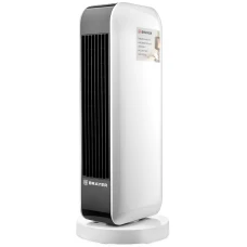 Тепловентилятор Brayer 4802BR (2000Вт.)