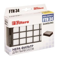 Фильтр HEPA Filtero FTH 34 SAM для пылесосов Samsung