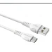 Кабель Borofone BX51 Micro 2.4A 1m white