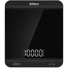 Весы кухонные Kitfort KT-858 Черный
