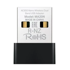 WI-FI Адаптер Mercusys MA20N