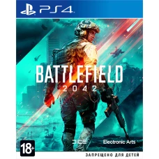 PS4 Battlefield 2042