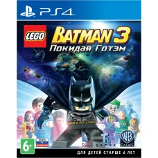 PS4 LEGO Batman 3 Beyond Gotham