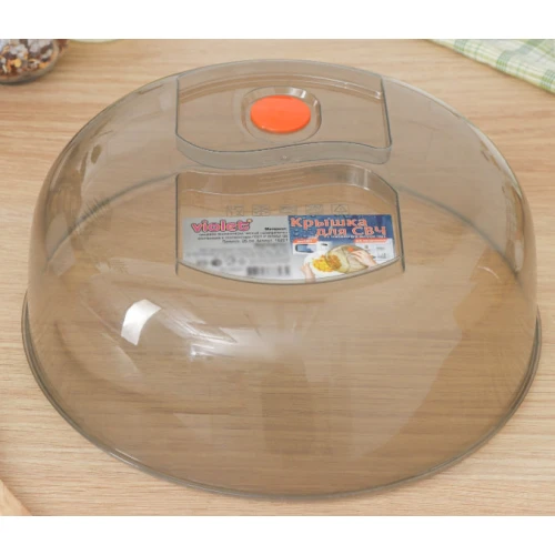 Крышка для СВЧ 26см с клапаном дымч 3630117 Крышка для СВЧ 26см с клапаном дымч 3630117