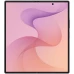 Смартфон Samsung F976/Galaxy Z Fold 8 Ultra 12/512GB Violet Shadow