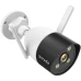 Комплект видеонаблюдения TENDA K8W-3TC
