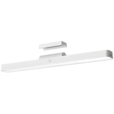 Лампа магнитная Xiaomi Magnetic Reading Light Bar для чтения(BHR8956GL)