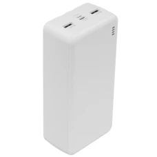 АКБ POWER Bank Borofone BJ57B  30000mAh 2USB 2.4A 22.5W+PD20W white