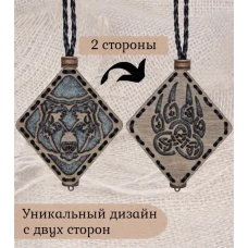 Ароматизатор в авто Медведь