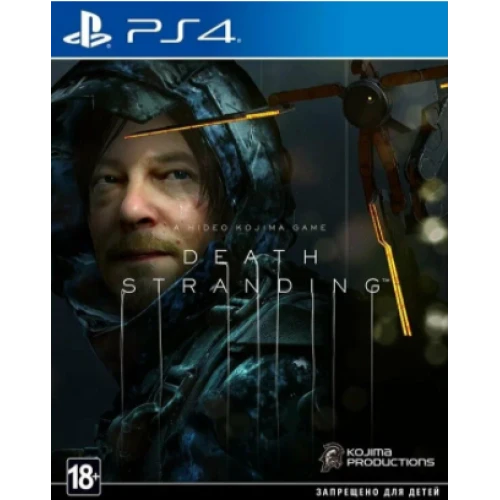 PS4 Death Stranding