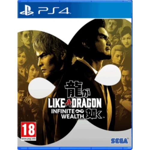 PS4 Like a Dragon: Infinite Wealth