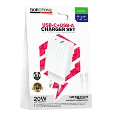 СЗУ Borofone BAS74A 1USB+1TypeC 3.0A QC3.0 PD20W White