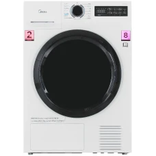 Сушильная машина Midea MD0180BH60/W (8кг)