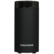 Кофемолка Redmond CG805 черный