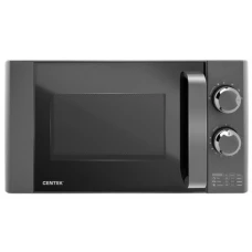 Микроволновая печь Centek CT-1573 Grey