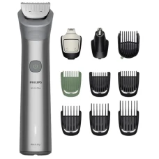 Триммер Philips MG5921/15