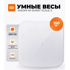 Весы напольные Xiaomi Mi Smart Scale 2 XMTZC04HM (NUN4056GL) ORIG